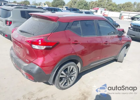 2020 Nissan Kicks Sr Xtronic Cvt из США, поврежденный, VIN 3N1CP5DV6LL551538